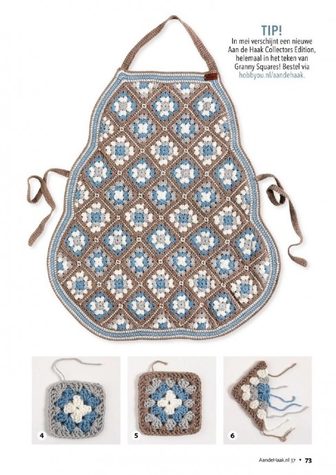 Изумительный фартук из бабушкиных квадратов Изумительный фартук из бабушкиных квадратов