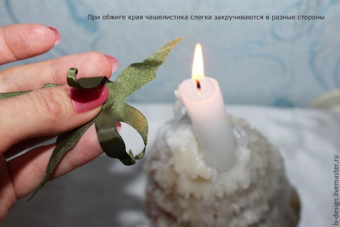 ​Роза из тафты "100 лепестков": мастер-класс, часть 4