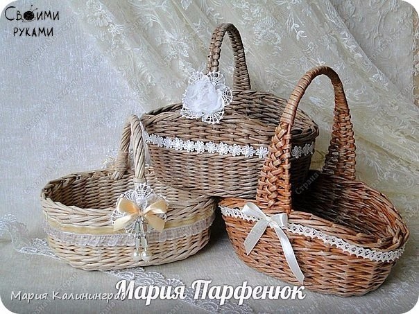 ​Плетение из газетных трубочек