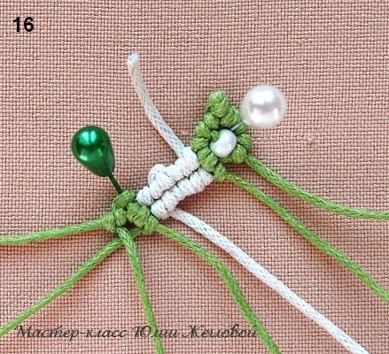 Серёжки за 96 узлов