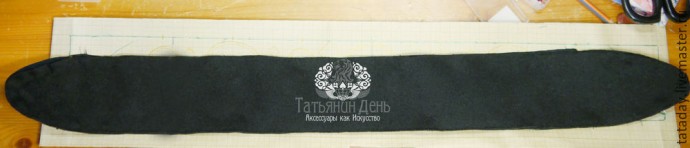 Создаем пояс с бисерной вышивкой: часть 1