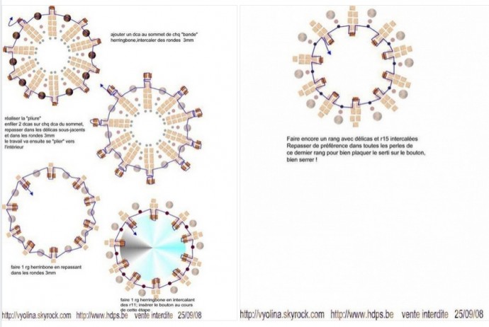 Лаконичные серьги