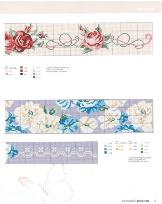 ​Цветочные мотивы: часть 7