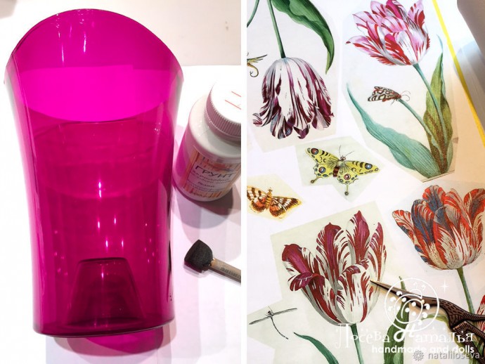 ​Декорируем пластиковую вазу имитацией фарфора и росписи