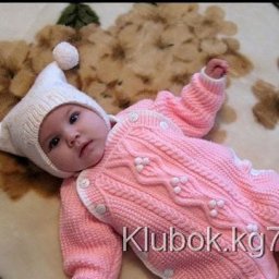 ​Комбинезон для малышки