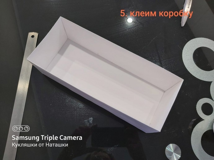 Коробка для куклы своими руками Коробка для куклы своими руками