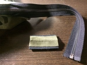 Как красиво запаковать конец молнии