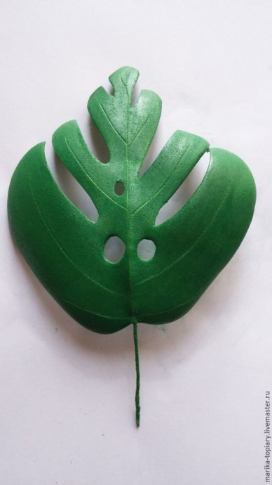 ​Делаем лист монстеры из фоамирана