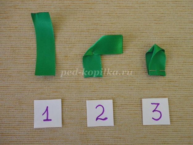 Фантазийный цветок из атласных лент: часть 3 Фантазийный цветок из атласных лент: часть 3