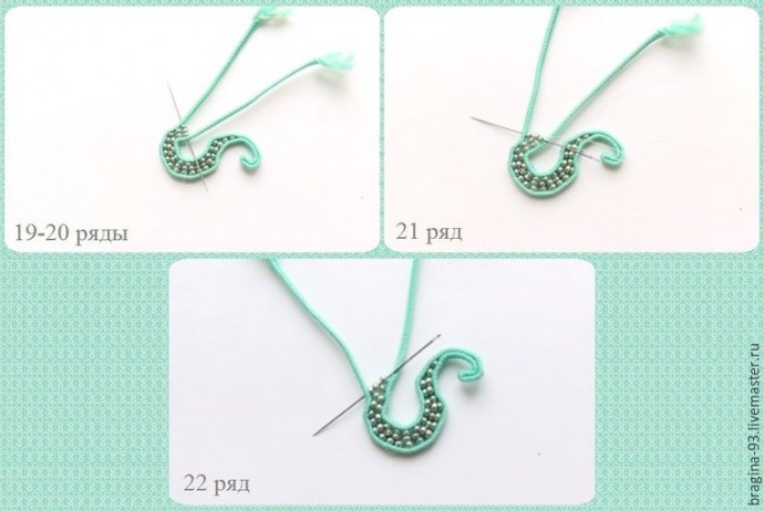 ​Создаем брошь в виде осьминога: часть 1