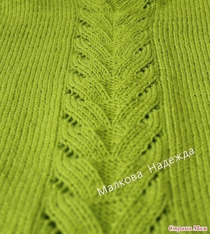 Вяжем пуловер спицами Вяжем пуловер спицами