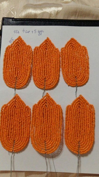 Лилия из бисера и рубки