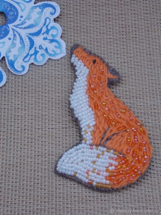 Брошь-лиса: мастер-класс Брошь-лиса: мастер-класс