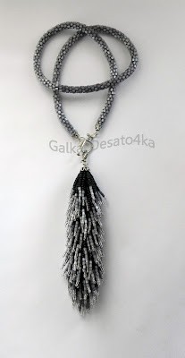 ​Бисерный хвост: кулон, кисточки