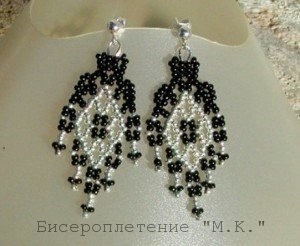 Этнические мотивы