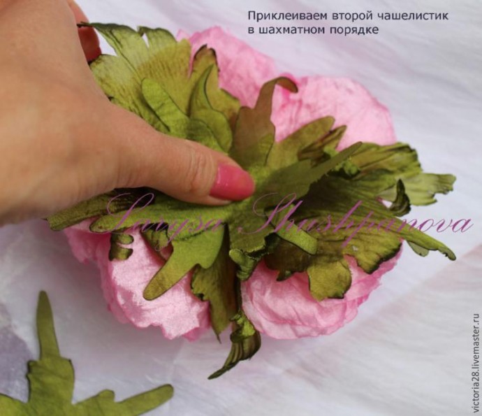 Создание пышного роскошного пиона: часть 5