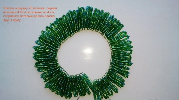 Елочка из бисера для вашего вдохновения