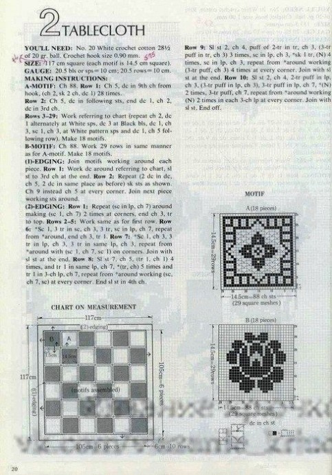 Филейная скатерть