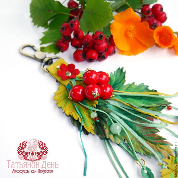 Делаем осеннюю подвеску-брелок для сумки: часть 4