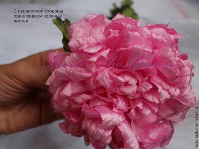 Создание пышного роскошного пиона: часть 5