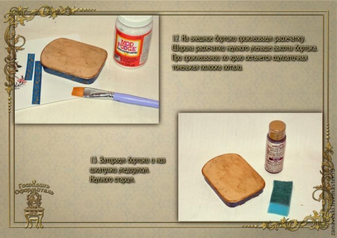 Декорирование шкатулки "Соловей на ветвях цветущего абрикоса"