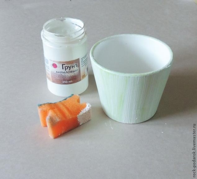 Горшок для цветов "Пляж"