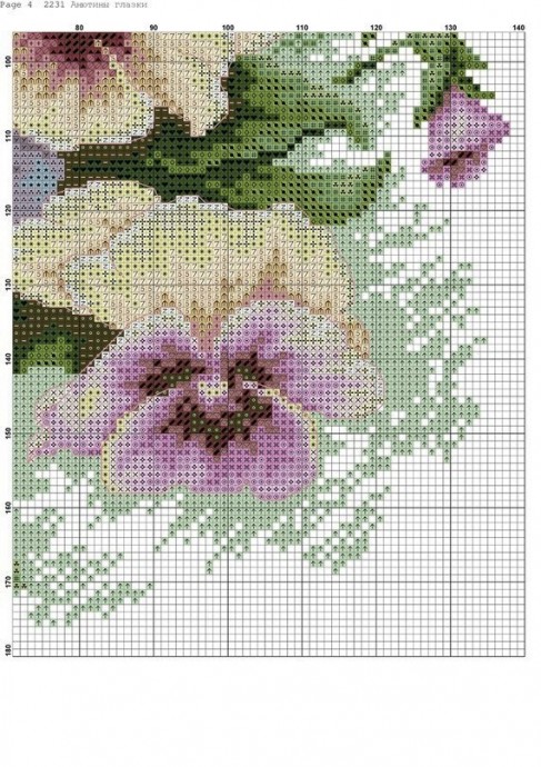 ​Нежный букет цветов "Анютины глазки"