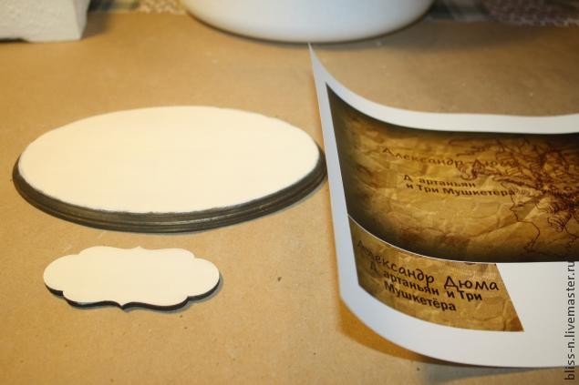 Коллекционная книга: мастер-класс, часть 2 Коллекционная книга: мастер-класс, часть 2