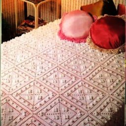 ​Покрывало с шишечками