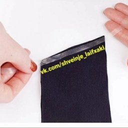 ​Как пришить силиконовую ленту