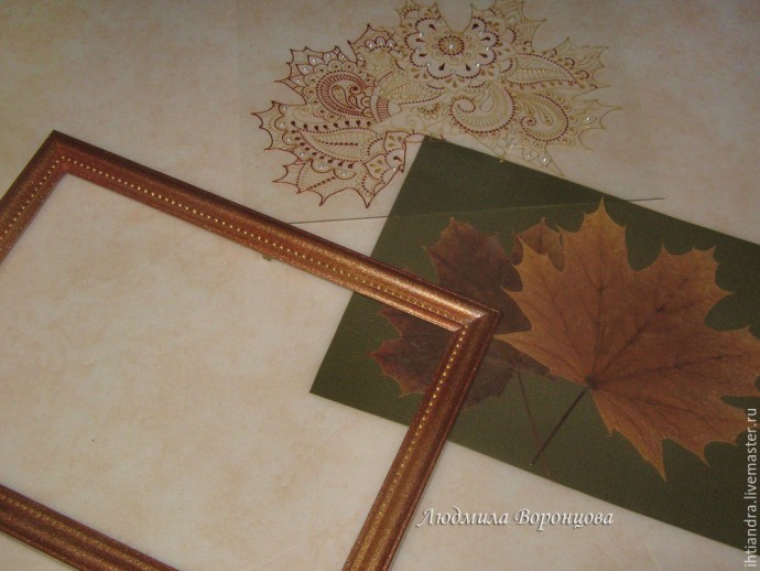 Листья в технике точечной росписи: часть 2 Листья в технике точечной росписи: часть 2