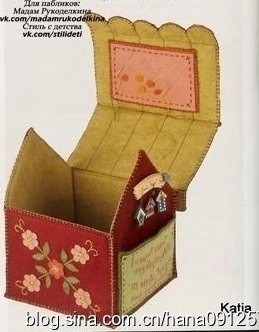 Швейный органайзер в виде домика из фетра