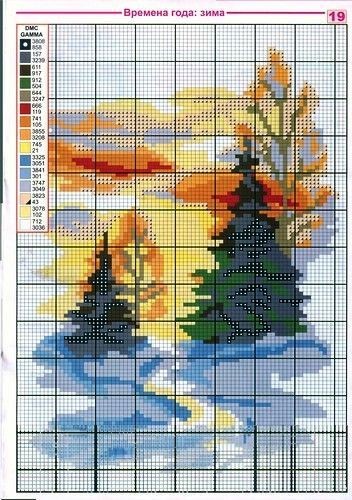 Вышиваем зимние картины: часть 3