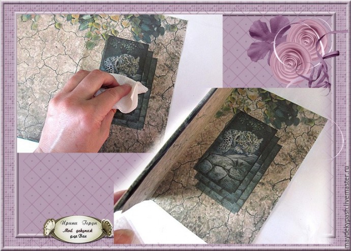 Декупаж ежедневника: мастер-класс, часть 4