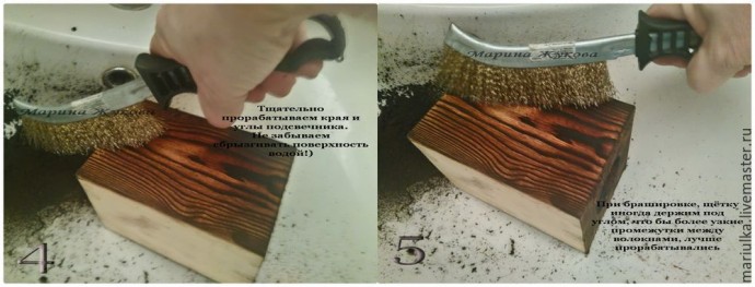 Подсвечники с обжигом, брашировкой и тонировкой водными пропитками: часть 1