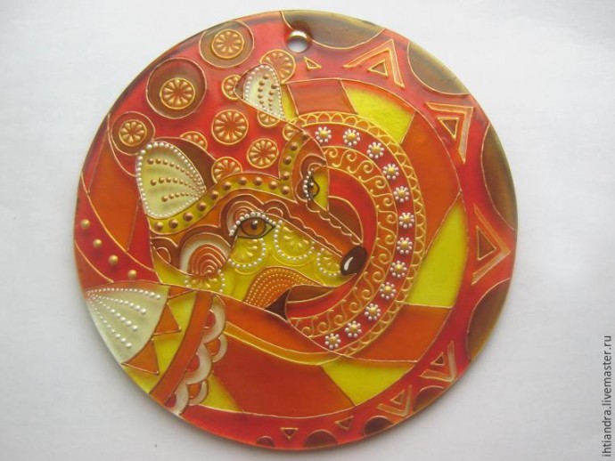 Ловец солнца: часть 2