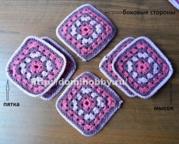 Вязание следков из квадратов