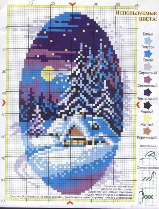 ​Вышиваем зимние пейзажи: часть 1