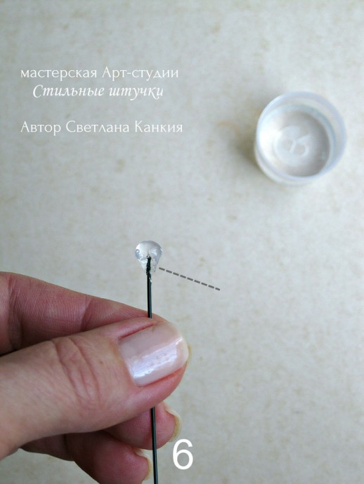 ​Делаем соцветие пижмы и середину ромашки из термоклея: часть 1