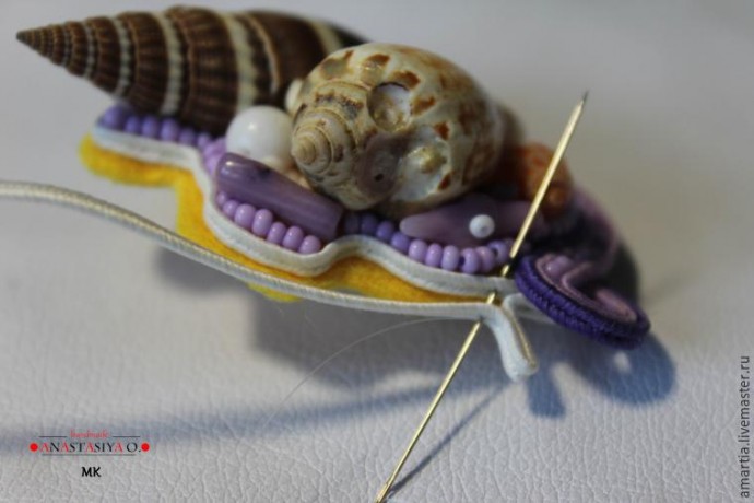 ​Сутажная брошь с ракушками: мастер-класс, часть 3