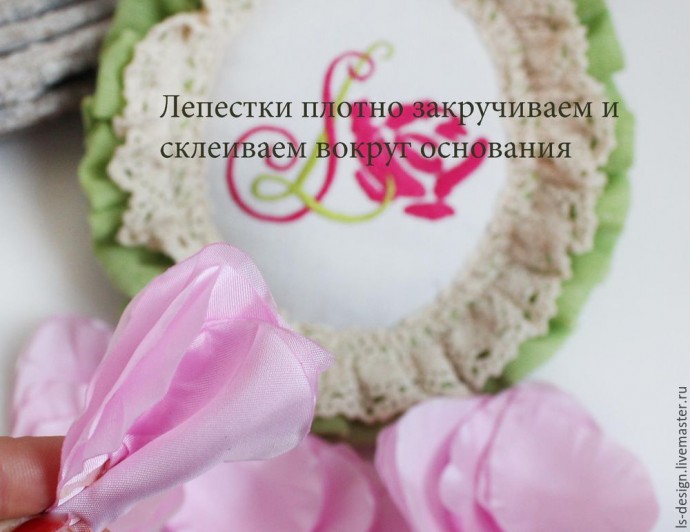 ​Роза из тафты "100 лепестков": мастер-класс, часть 2