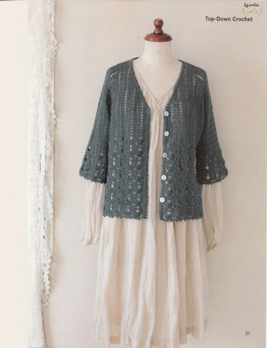 ​Жакет с укороченным рукавом