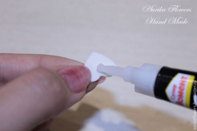 ​Как сделать люпин из иранского фоамирана: часть 4