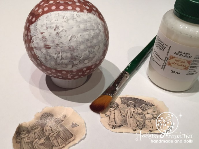 Декорирование винтажного ёлочного шара "Зимняя сказка" в смешанной технике: часть 2 Декорирование винтажного ёлочного шара "Зимняя сказка" в смешанной технике: часть 2