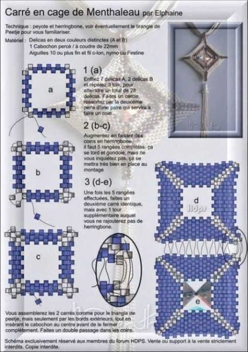 Геометрическая красота из бисера Геометрическая красота из бисера