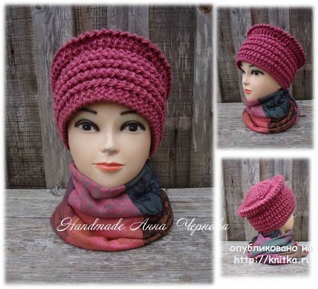Шапочка "Боярыня" спицами