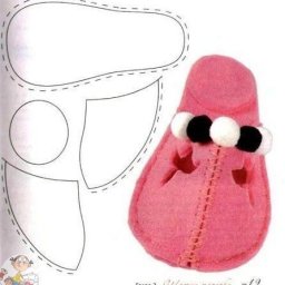 Шьём тапочки