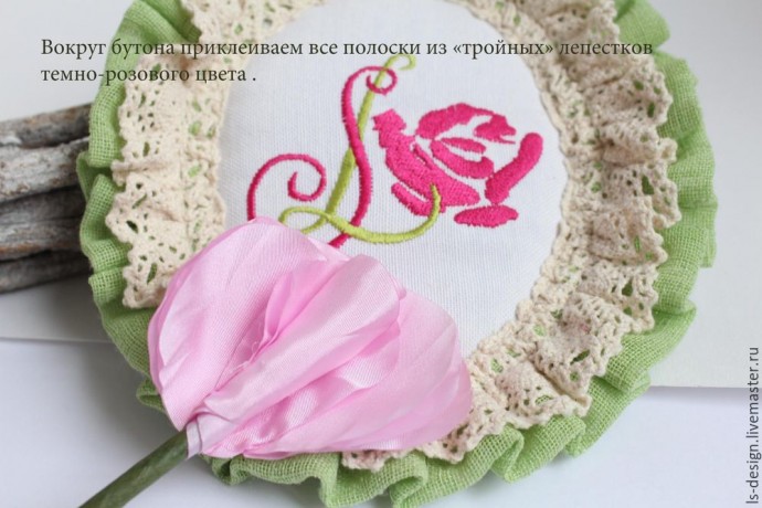 ​Роза из тафты "100 лепестков": мастер-класс, часть 2