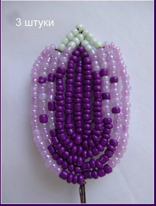 ​Альстромерия из бисера