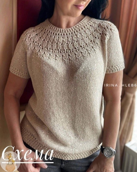 ​Элегантная кокетка